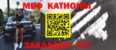 гашиш Чебаркуль