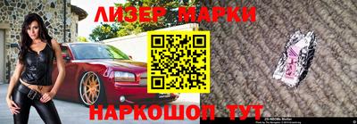 гашиш Чебаркуль
