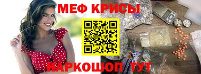 гидропоника Чебоксары