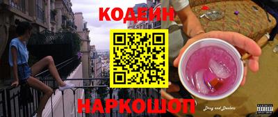 ешки Чапаевск