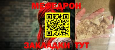 гашиш Чебаркуль