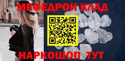 гидропоника Чебоксары