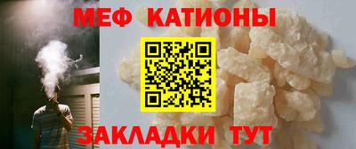 ешки Чапаевск