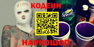 ешки Чапаевск