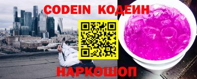 гидропоника Чебоксары