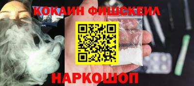 гидропоника Чебоксары