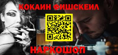 гашиш Чебаркуль