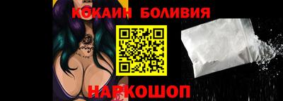 гидропоника Чебоксары