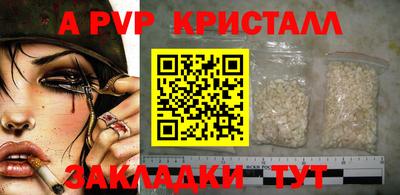 гашиш Чебаркуль