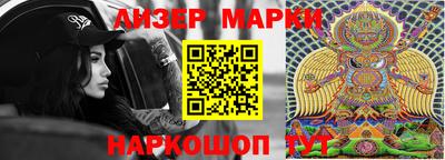 гидропоника Чебоксары
