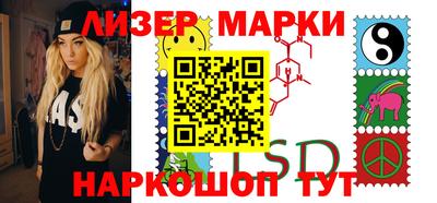ешки Чапаевск