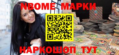гидропоника Чебоксары