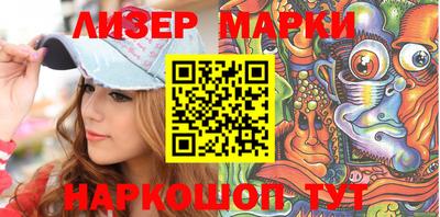 ешки Чапаевск