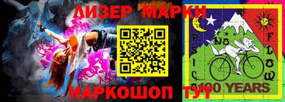 ешки Чапаевск