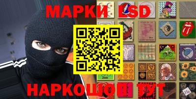 гашиш Чебаркуль