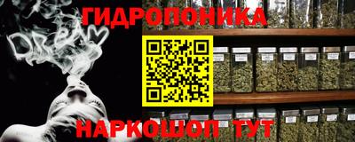 гашиш Чебаркуль