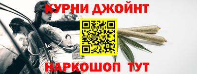 гашиш Чебаркуль