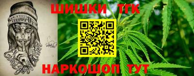 ешки Чапаевск