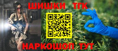 ешки Чапаевск