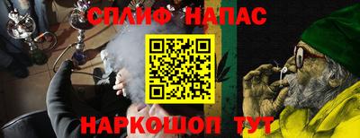 гидропоника Чебоксары