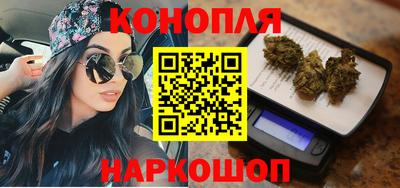 гашиш Чебаркуль