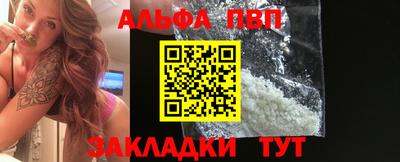 гидропоника Чебоксары