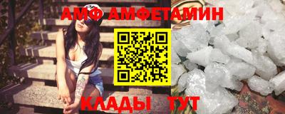 ешки Чапаевск