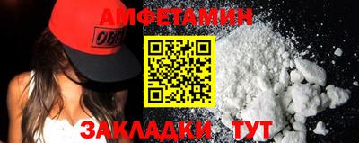гидропоника Чебоксары