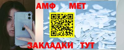 гашиш Чебаркуль