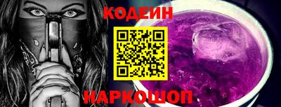 гашиш Чебаркуль