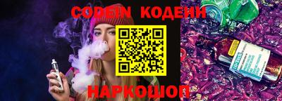 гидропоника Чебоксары