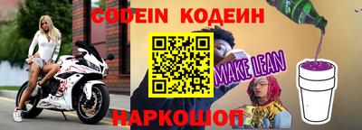 гашиш Чебаркуль