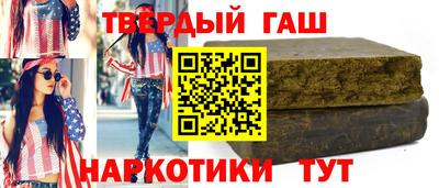 гидропоника Чебоксары