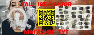 гидропоника Чебоксары