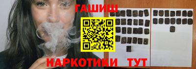 гидропоника Чебоксары