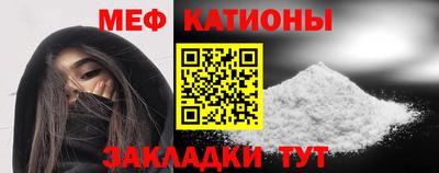 ешки Чапаевск