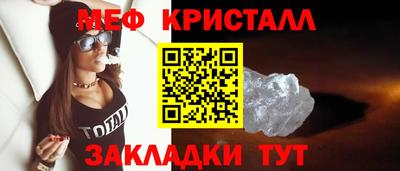 ешки Чапаевск