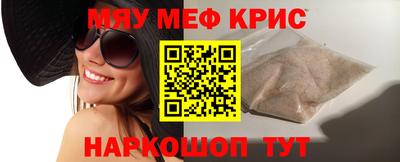гашиш Чебаркуль